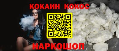 мяу мяу мука Краснознаменск