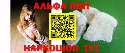 мяу мяу мука Краснознаменск