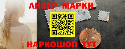 a pvp Краснодар