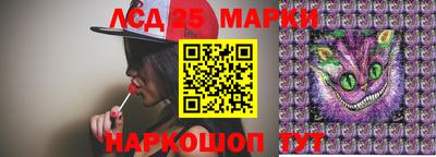 a pvp Краснодар