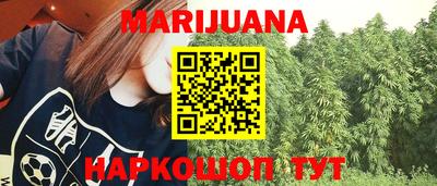 мяу мяу мука Краснознаменск