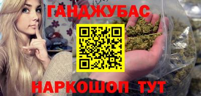 a pvp Краснодар