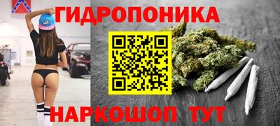 a pvp Краснодар