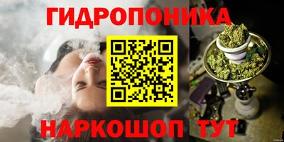 a pvp Краснодар
