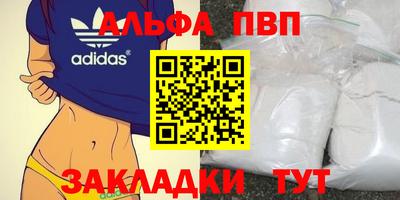мяу мяу мука Краснознаменск