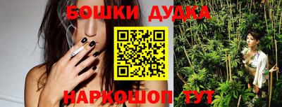 мяу мяу мука Краснознаменск