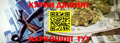 крисы Краснокаменск