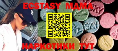 a pvp Краснодар