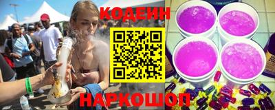 мяу мяу мука Краснознаменск