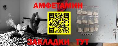 a pvp Краснодар