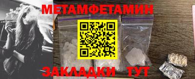 a pvp Краснодар