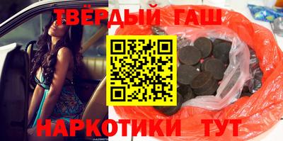 мяу мяу мука Краснознаменск