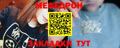 a pvp Краснодар
