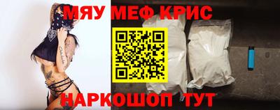 a pvp Краснодар